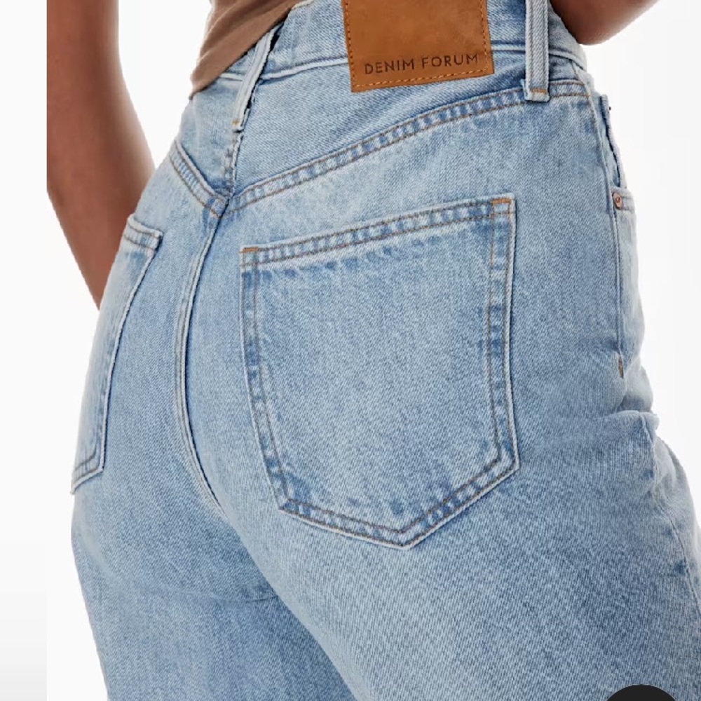 Denim Forum High Rise Light Blue Jeans